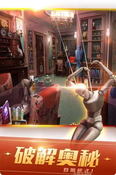 密室逃脱藏起来的礼物下载