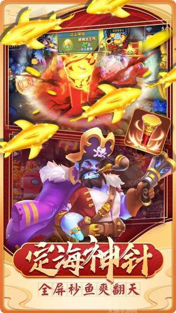 歡樂贏三張規則說明