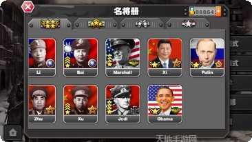 将军的荣耀太平洋战争HD玩法介绍