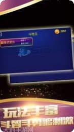 伯家棋牌最新版本