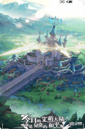 猜我是谁角色大全