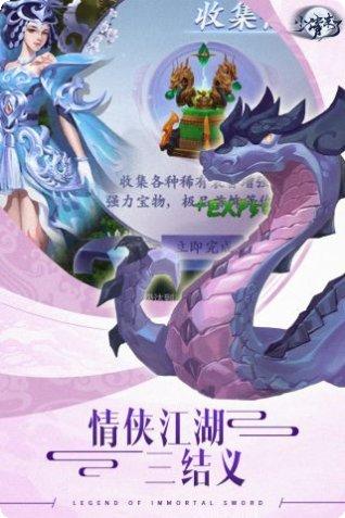 小倩来了下载地址