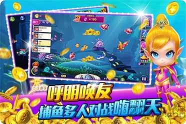卡卡拉棋牌游戏规则