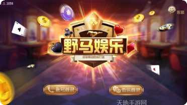 春日棋牌玩法攻略