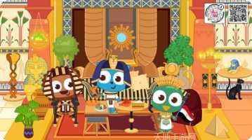 泡泡小镇节日屋游戏攻略