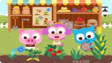 泡泡小镇节日屋最新版本