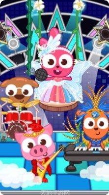 泡泡小镇节日屋隐藏任务