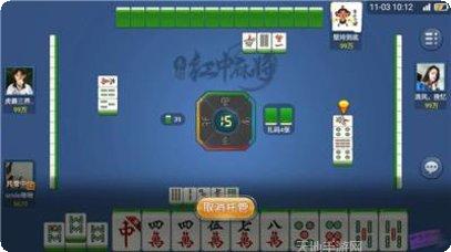 061棋牌游戏下载