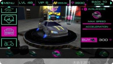 星球的主人游戏玩法