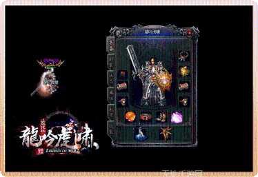 cq100s传奇打金服攻略