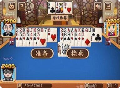 乐都会棋牌游戏下载