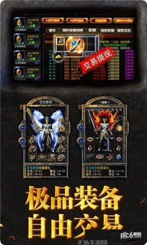 暴打神魔变态版攻略大全