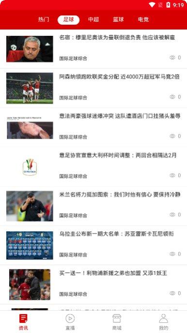 天天趣玩下载地址