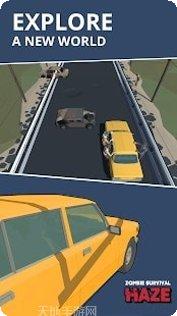 僵尸生存大战争玩法介绍