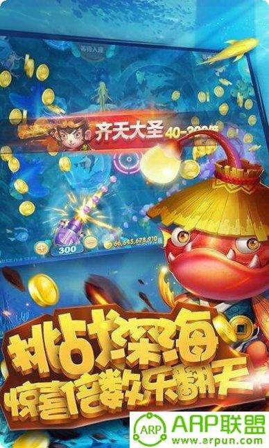 辰龙棋牌安卓版