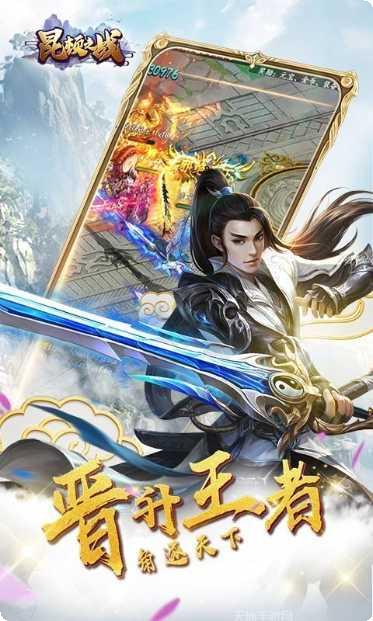 昆顿之战角色推荐