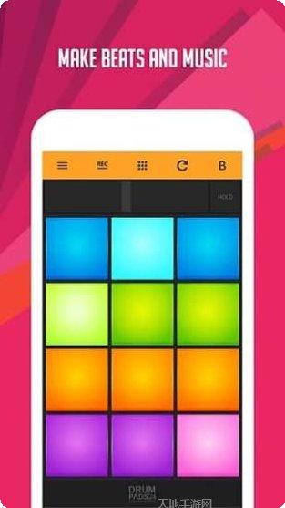 Drum Pads 24电子鼓练习