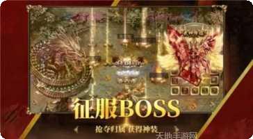 万始连击传奇游戏特色