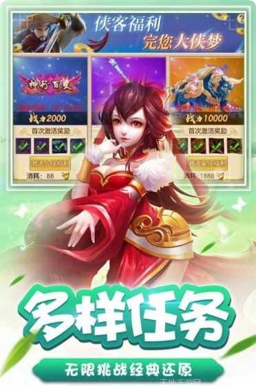 琉璃奇歌角色推荐