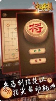 白金岛跑得快攻略