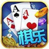 棋乐游棋牌最新版本