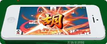 16米游戏技巧