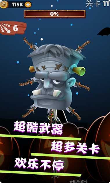 我的飞机模拟战下载