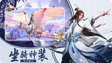 问剑长生角色培养