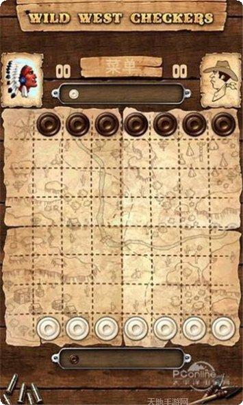 中至余干麻将规则