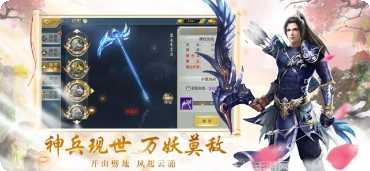 青云志之永恒爱恋角色介绍