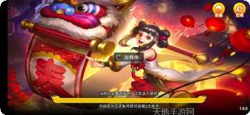 科乐填大坑下载地址