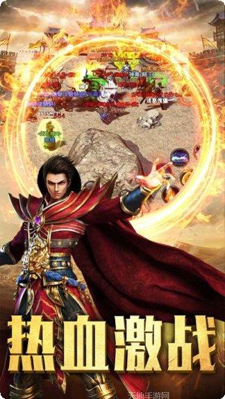 霸业永恒新手教程