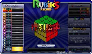 鑫胜棋牌好友邀请码