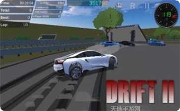 drift2中文版攻略