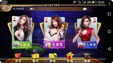 趣赢斗牛攻略