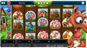 科乐填大坑游戏下载