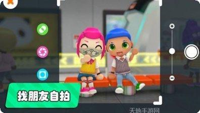 梦幻农场派对攻略大全