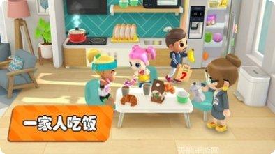 梦幻农场派对最新版本