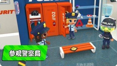 梦幻农场派对活动更新