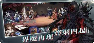 代号端午测试服激活码