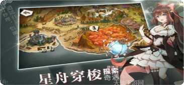 代号端午测试服下载地址