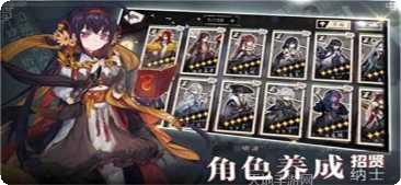 代号端午测试服最新版本