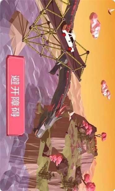 桥梁建筑师2最新版本