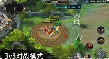 不朽传奇福利版玩法