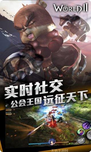 不朽传奇福利版更新日志