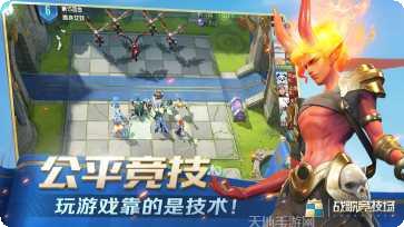 战歌英雄搭配推荐