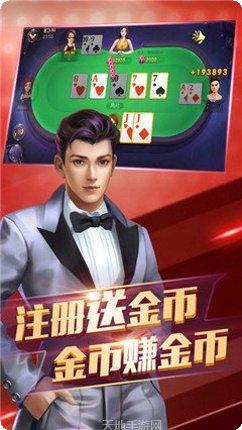 湘西麻将技巧