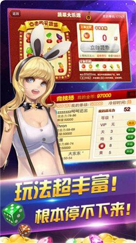 济宁够级棋牌玩法介绍