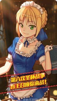 命运魔法门游戏攻略