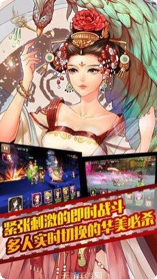命运魔法门角色搭配